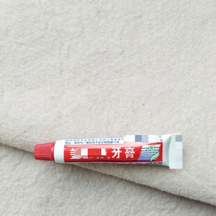 拍1发10支~国货名牌!美+//jing牙膏8g留兰香 qu口臭 吐气如兰