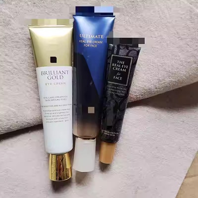 不要钱 满75免费送1支~韩国A@*@C第5代/6代全脸眼霜淡化眼纹10ml