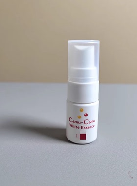 3只包邮~D*C卡姆活力晶亮精华液8ml 镁白淡班补水保湿滋润