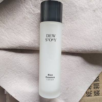 源价208~节气家米粹凝润柔肌精华水200g等于用米水敷脸 超级白嫩