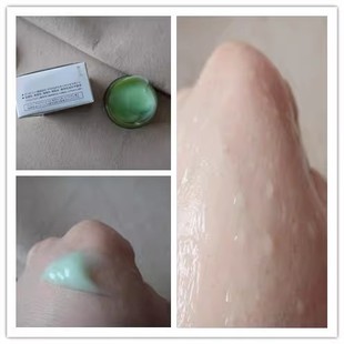 温和小物 水磁场！康@肌优氧活泉水润透白凝露50g出超多活泉水珠