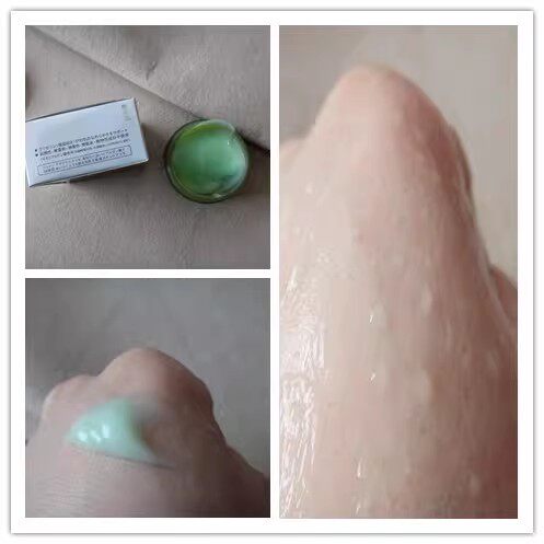 温和小物 水磁场！康@肌优氧活泉水润透白凝露50g出超多活泉水珠