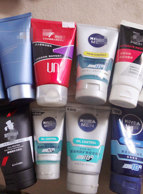 都是屈~chen~氏60-120元的撤柜的 品牌洗面奶洁面乳  白菜价格清