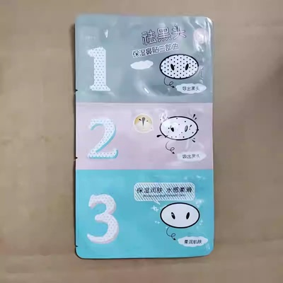 韩//ji去黑头三部曲片装清洁毛孔细致鼻膜鼻贴导出液T区护理