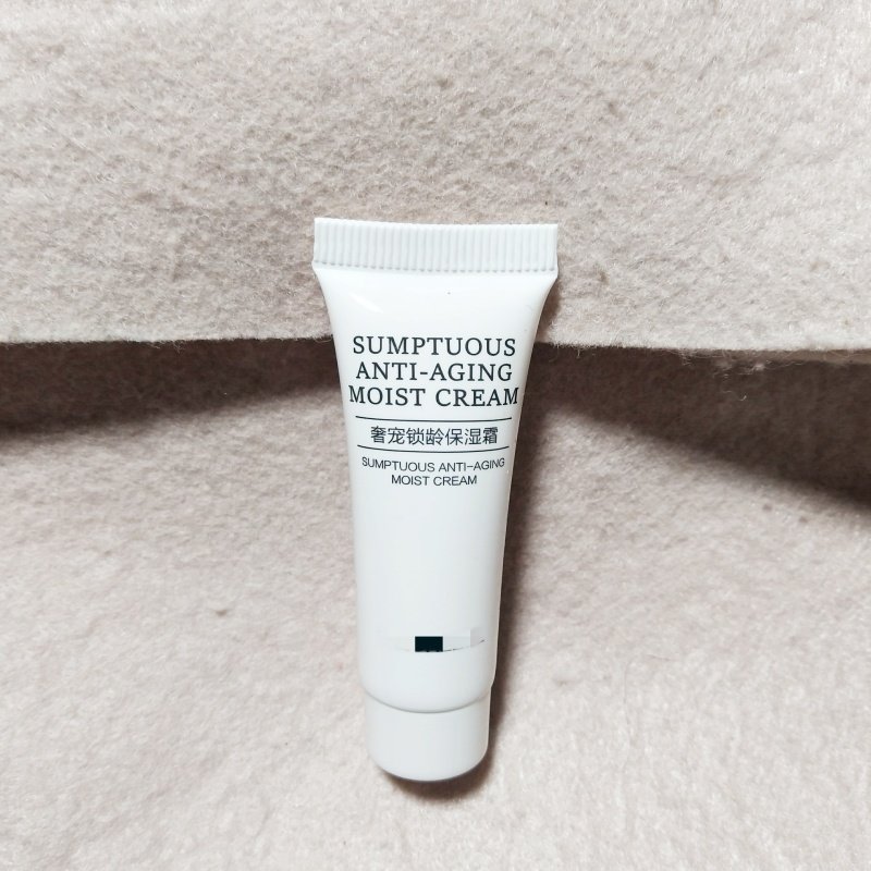 拍7包邮~QIAO//泊奢宠锁龄保湿霜10g补水增加弹性 干瘪皮肤嘭起来