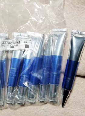 院线yi//美产品~暨//D胶原新肤霜20g胶原魔王紧致淡细纹提亮