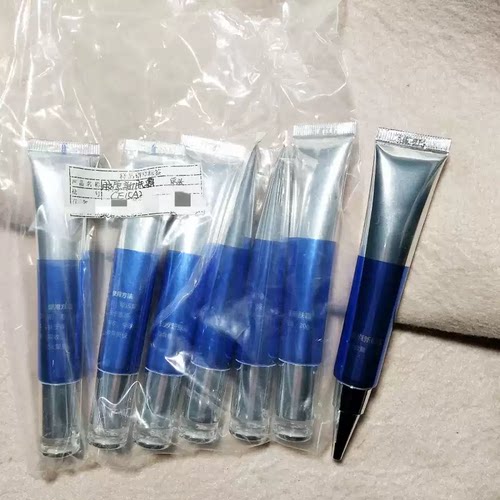院线yi//美产品~暨//D胶原新肤霜20g胶原魔王紧致淡细纹提亮