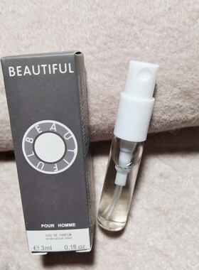 专柜源价19.9~白茶男香水3ml偏中性 朦胧而神秘 宁静而深远的感觉