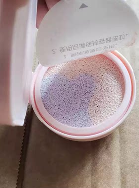 上海科丝美诗产~缇诗//k梦幻花园双色气垫cc霜13g无粉扑 好美好用