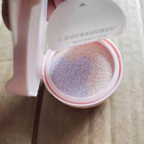 上海科丝美诗产~缇诗//k梦幻花园双色气垫cc霜13g无粉扑 好美好用