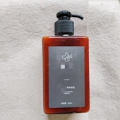 院线spa专用 85%植物舒润洗发水300ml毛囊修护黑科技头皮深层清洁