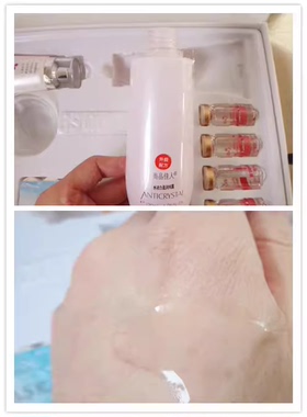 美容院840元/套~asq~~ueen玫瑰透水动力盈润纯露120ml湿敷嫩亮白