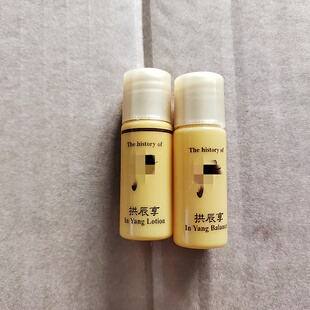 提升弹性 水润透亮 hou拱辰享 韩国
