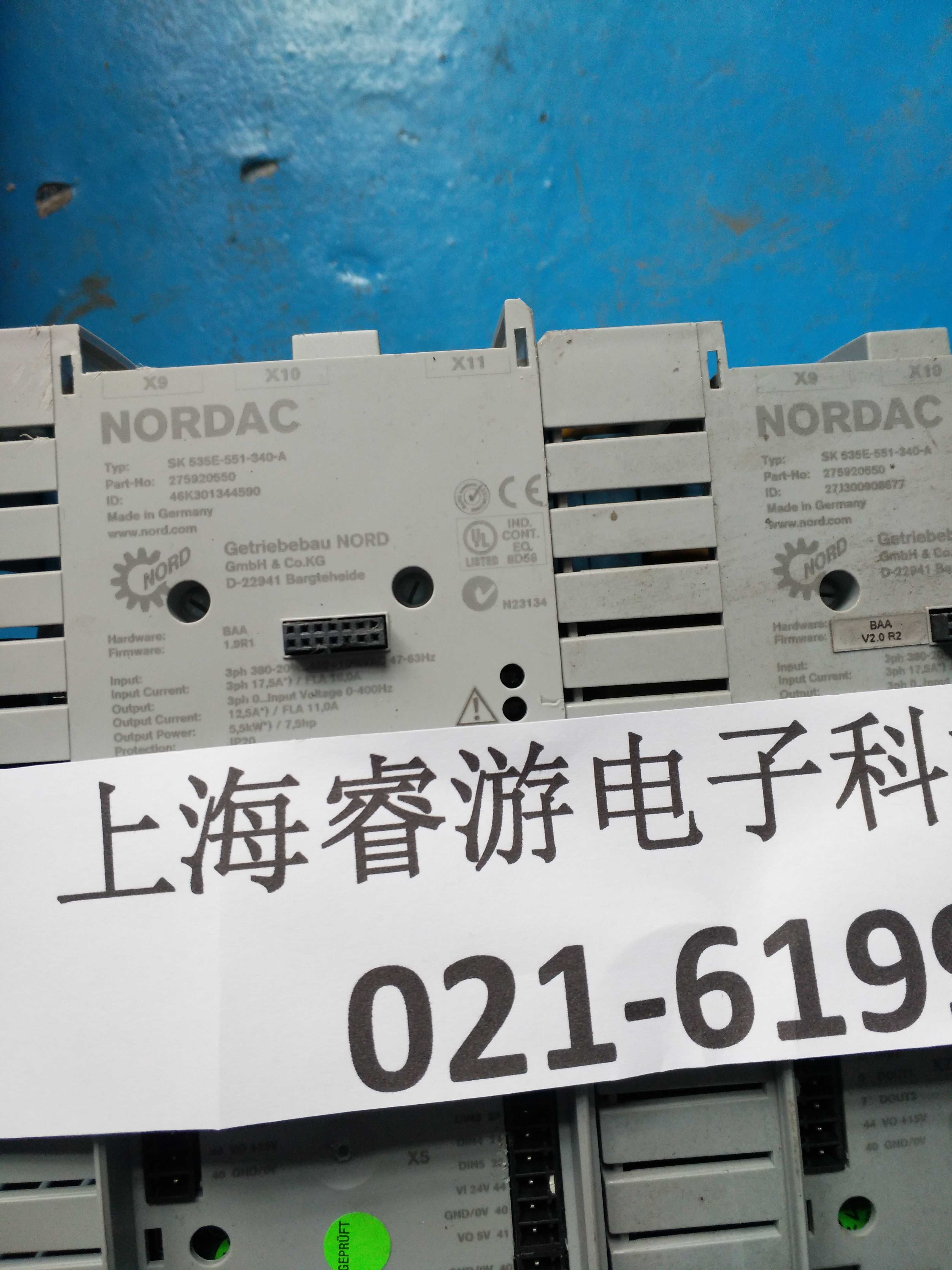 NORDAC 变频器二手拆机 SK 535-551-340-A现货 质量保证 询价