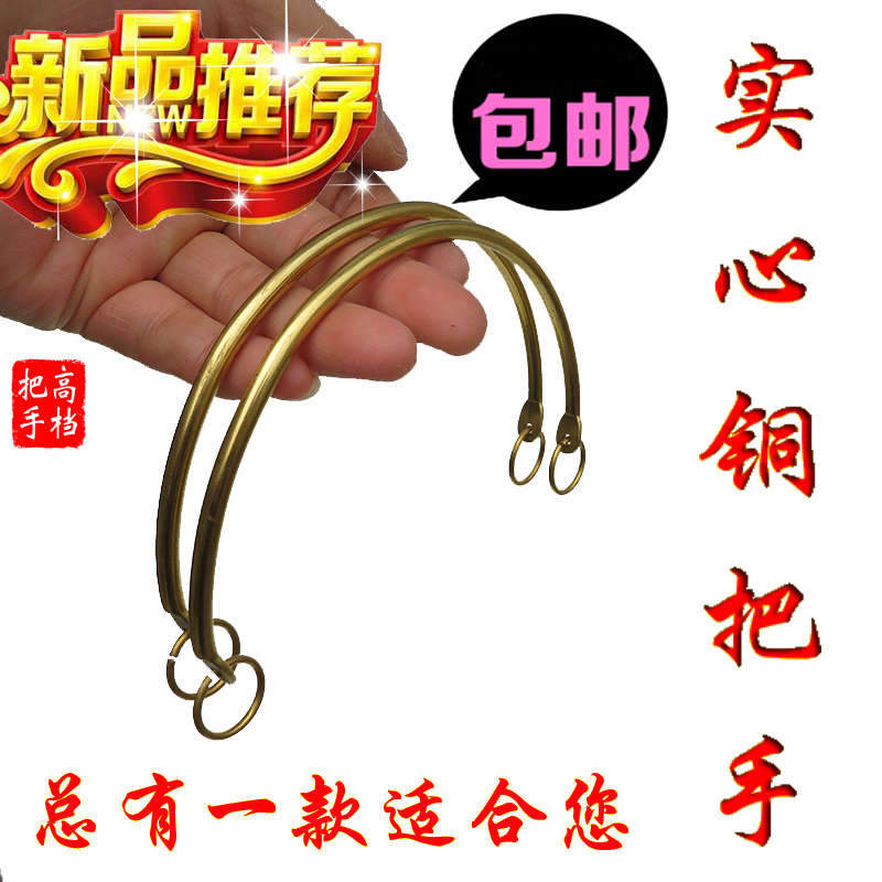 宜兴紫砂实心黄铜高档提梁壶