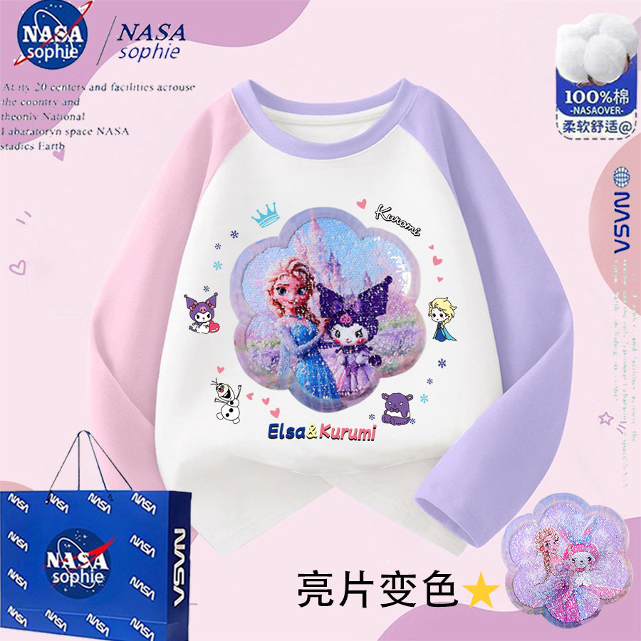 nasa联名纯棉库洛米爱莎公主t恤亮片衣服小朋友长袖男女全棉上衣图片