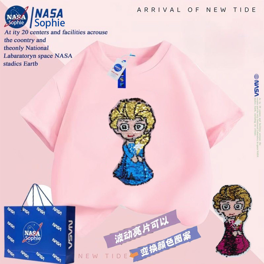 nasa联名艾莎公主亮片变色儿童纯棉t恤短袖男女小孩爱莎上衣全棉图片