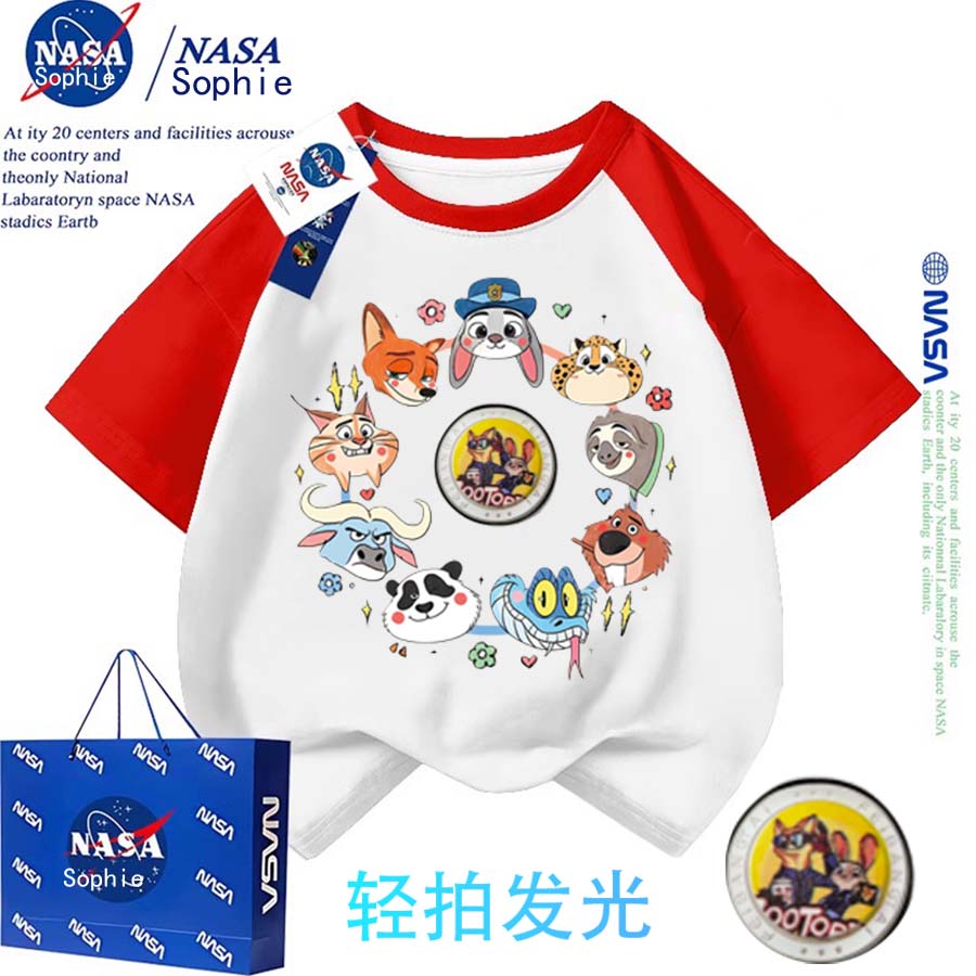 NASA疯狂动物城亮灯发光短袖T恤