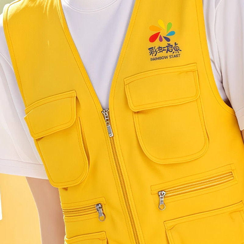 多口袋招生马甲工作服定制印logo广告宣传教育培训机构托管班背心