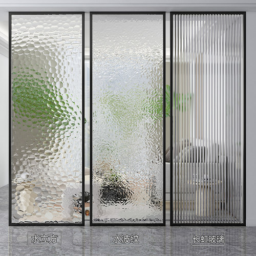 卫生间长虹玻璃隔断现代简约客厅半墙入户洗漱台浴室钛镁合金屏风