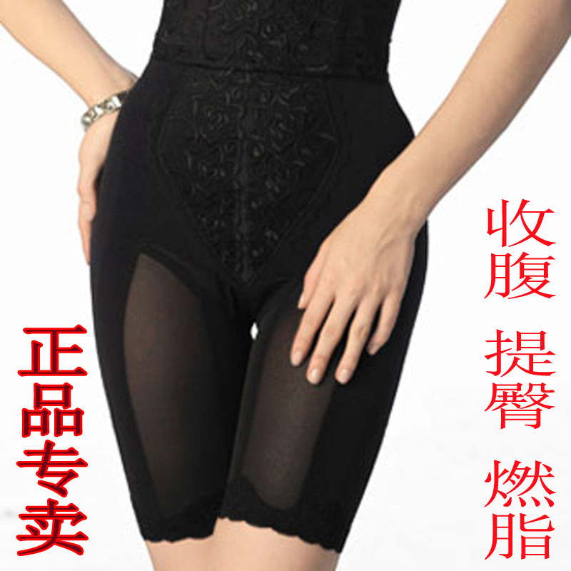 body amincissant sexy en nylon - Ref 670187 Image 1