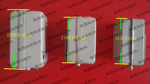 动力按钮BS 211B 216B 230B 控制器摁钮压押扣开关 水泵配件