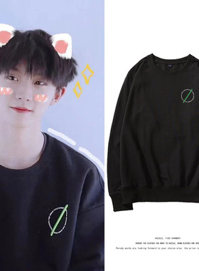 时代少年团马嘉祺同款纯棉印花宽松男女衣服春秋圆领应援卫衣