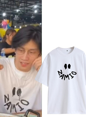 Bible黑帮少爷同款男女创意衣服宽松印花圆领流行短袖T恤夏季潮