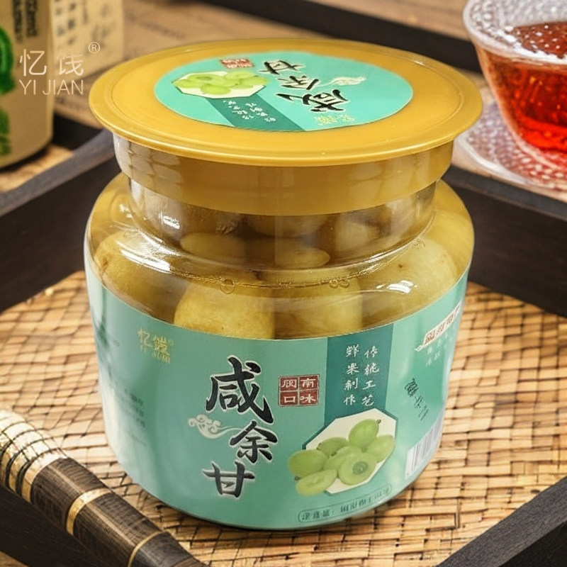 忆饯腌制油甘果粒多口味图片
