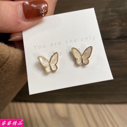 New golden butterfly earrings women Ear studs simple earring