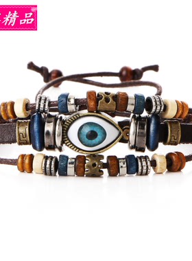 复古男人造皮革民族风手链
