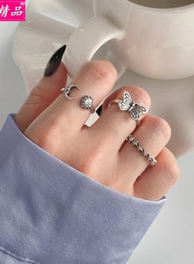 创意复古太阳蝴蝶开口戒指