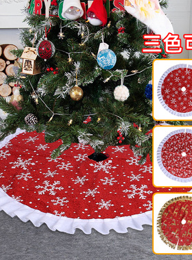 Snowflake Deer Christmas Tree Skirt Floor Mat Scene Arrange