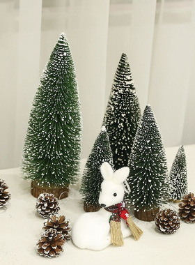 xmas decorations dipped white cedar mini Christmas tree 圣诞