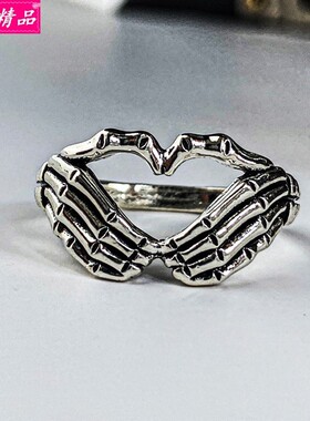 Creative retro men women personality punk ghost finger ring