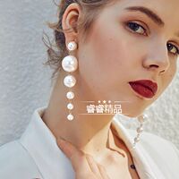 Woman Pearl Earrings Atmospheric Eardrop Fashion Jewelry earrings