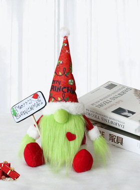 Sitting posture green haired face long beard Christmas doll