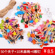 Heart clip peach heart hemp rope photo clip small wood clip note clip photo wall creative clip Mini