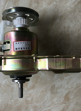 小天鹅洗衣机离合器XQB56-2058TB65-GT3068HTB50/60-3073G 410T