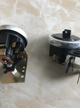 适用松下洗衣机XQB55-W551U传感器 水位开关 电源开关配件