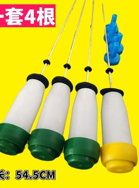 MB75-1020H-eco11W美的洗衣机吊杆MB70-3006G/X6009G-X平衡MB6508