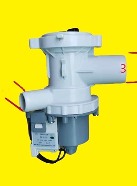 适用格兰仕洗衣机UG612 UG712 DG718 G7 ZG812T排水泵 排水阀电机