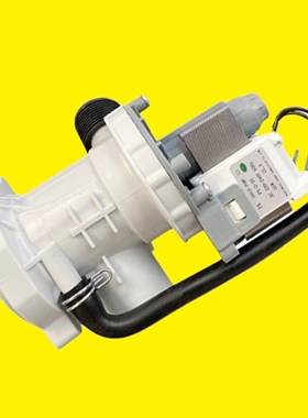 适用于TG80-1226E(S)-1229EDS-1211S小天鹅滚筒洗衣机排水泵电机