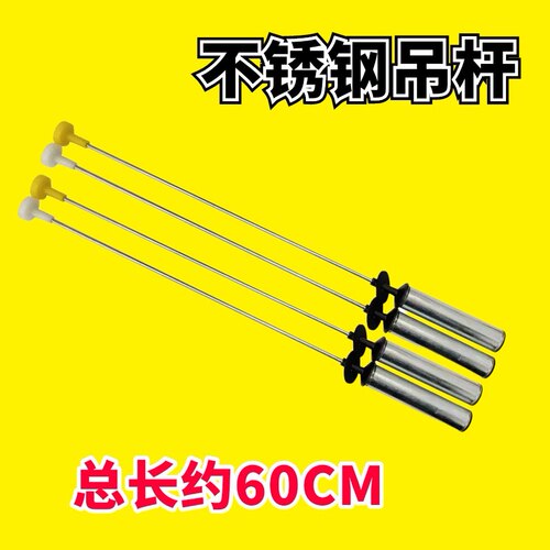 适用海尔洗衣机吊杆避震减震平衡拉杆XQB100-Z928/@B100BM887配件