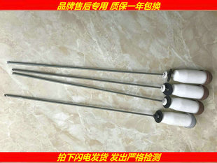 M723 XQB65 M725 M1056 三洋洗衣机吊杆XQB65