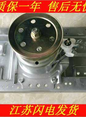 三洋洗衣机XQB60-M808 S808 588 65-558A离合器50-M805Z1 S805j