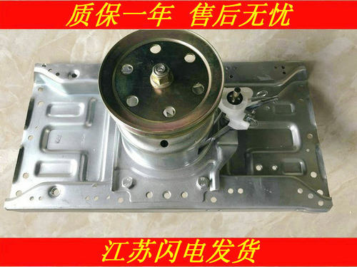 三洋洗衣机XQB60-M808 S808 588 65-558A离合器50-M805Z1 S805j
