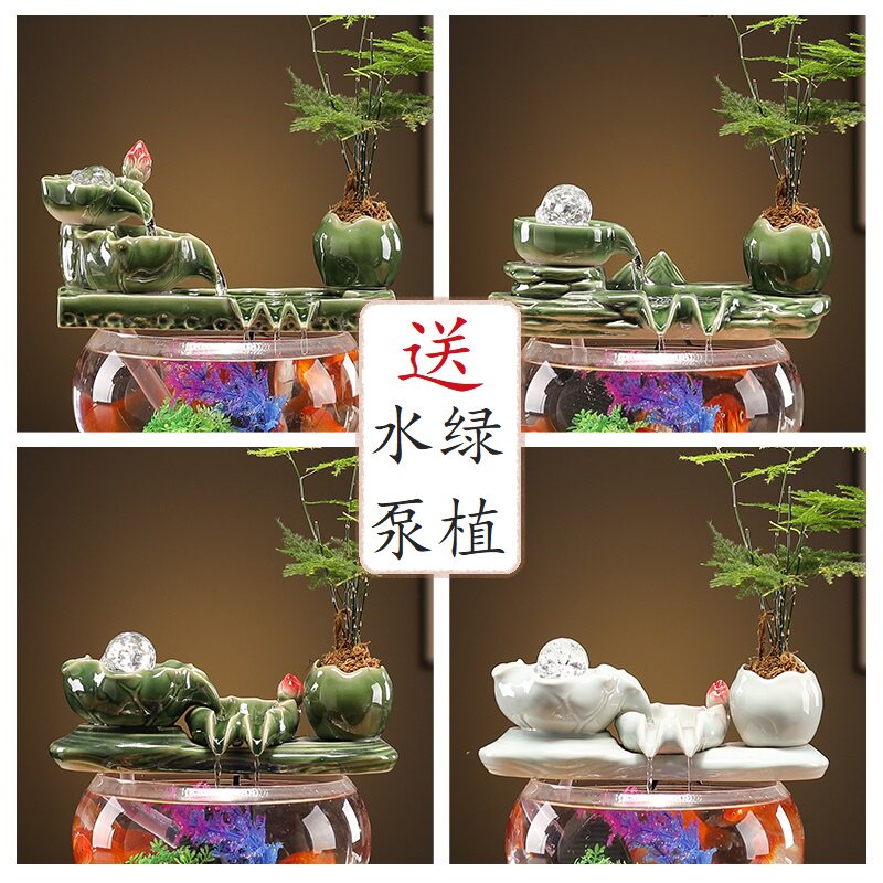 陶瓷自动循环水鱼缸造景配件流水增氧过滤器喷泉瀑布室内家用摆件