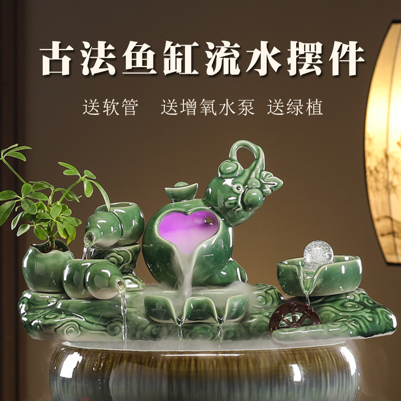 新中式陶瓷古法鱼缸流水摆件客厅装饰增氧循环流水器喷泉风水招财