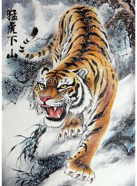 老虎画挂画招财贴画下山虎图墙贴猛虎壁画自粘玄关书房办公室海报